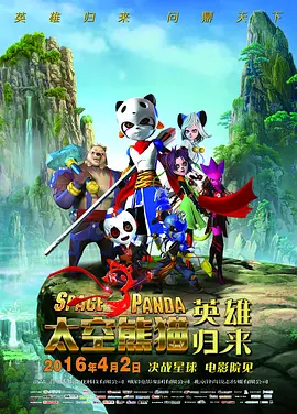 国产精品毛片久久久久久久明星
